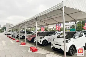 最高补贴7000元！自贡市2025年新能源汽车消费补贴来了图片