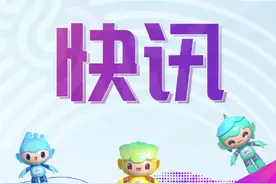 快讯：中国赛艇队一小时获3金2银！图片