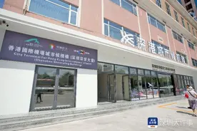 轻松往来深圳与香港机场、迪士尼！深港城市候机楼启用图片