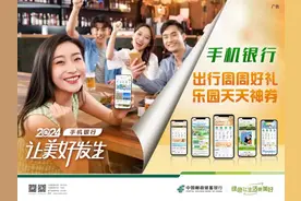 农业产业强镇，长治1地入选！图片