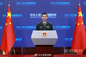 国防部：解放军信息支援部队是全新打造的战略性兵种图片