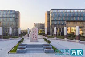 西安电子科技大学共青团2025年获佳绩图片
