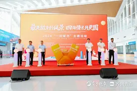 跨越山海，千里传情！市北向20国海外游子邮寄“一封家书”图片