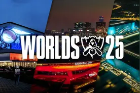 2025英雄联盟全球总决赛重返中国，北京、上海、成都三地将举办不同阶段比赛图片