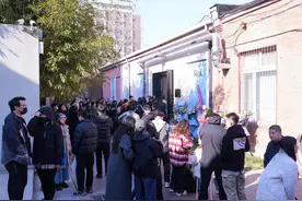 看展就赚到第一桶金！刷屏小红书的《淘金米》背后是个台州人图片