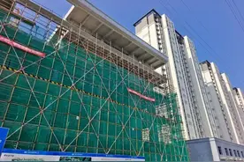 长治一城中村改造项目最新进展图片