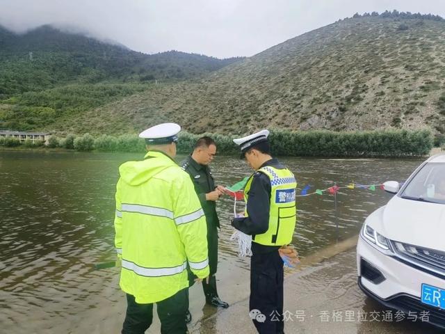 云南“水上公路”网红景观再现，交警紧急提醒