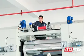 风从南边来 | 桂阳：以“冠军之姿”跑出招商引资全速模式图片