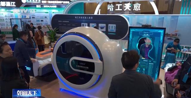 会说四川话 未来的养老机器人如此有趣