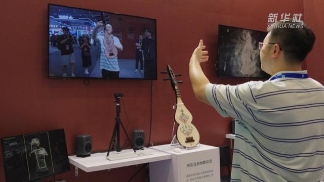 AI大秀场！在数贸会看见创新未来