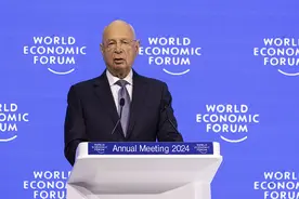 达沃斯论坛“易主”？87岁创始人施瓦布告别“达沃斯论坛”图片