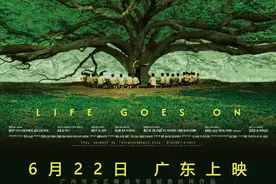 电影《同学们》6月22日上映，广州这些电影院可看图片