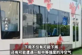 近50天降水量为0，广州都快干成厂川了！网友：天天都被静电打得啪啪响图片