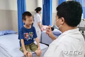 小小年纪含胸驼背，上课走神注意力不集中？快来参加这个训练营图片