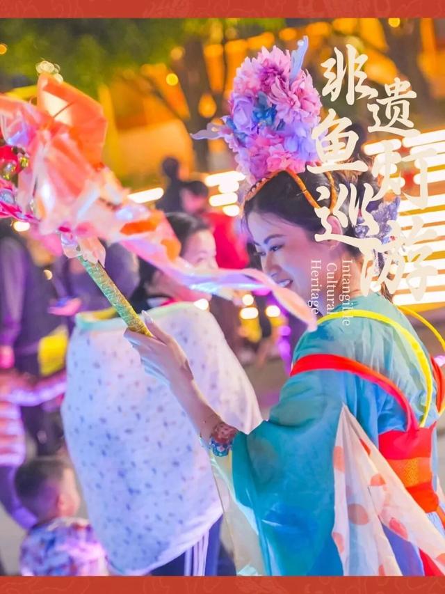 双节同庆 乐享三水丨美食、烟花、萌宠…在三水一次过足瘾！