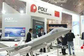 伊拉克国际防务展开幕 中国军工产品亮相巴格达图片