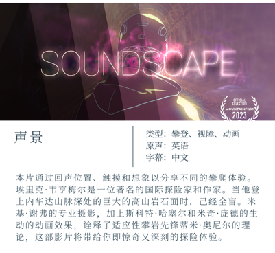 班夫与尼珠河：在地球的裂缝中，遇见世界级越野浪漫