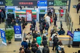 沈阳：春运今日启动 带上福气回家图片