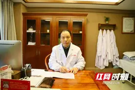 世界白癜风日丨中医角度如何正确认和识治疗白癜风？图片