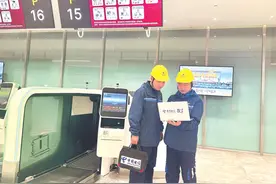 西安T5航站楼投运 中国电信5G网络实现全覆盖图片