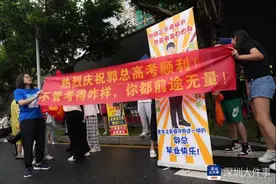 2024年高考收官，看05后深圳少年的“松弛感”图片