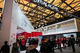 鸿蒙智行新款问界M9首发星闪车钥匙，解锁人车交互新体验图片