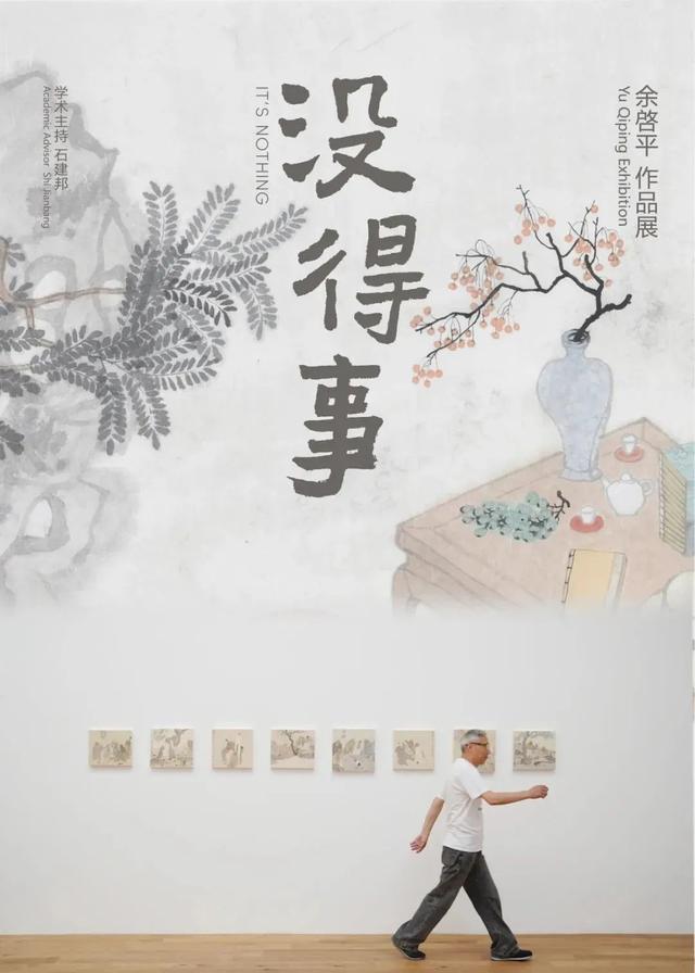 苏州河畔“艺术活力码头”最全打卡攻略，请收好，周末走起