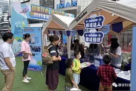 藏在商圈里的静安科普集市——在大宁音乐广场感受静安“超级好市”图片