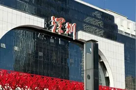 注意！深圳站（罗湖）进站、候车有变化→图片
