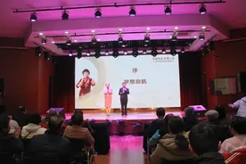 文明实践在嘉定图片