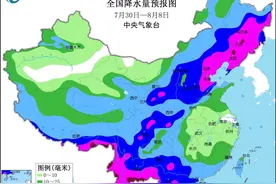 中央气象台：未来10天云南东北华北东部等地多降雨  长江中下游等地多高温天气图片