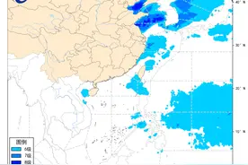 中央气象台：我国近海将有雾 我国北部海域将有6~8级大风图片