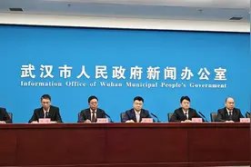 重磅！乐购武汉以旧换新消费季启动，补贴标准来了图片