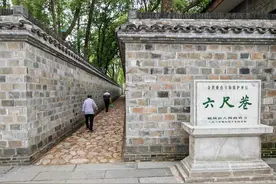 六尺巷与“国士”张英图片