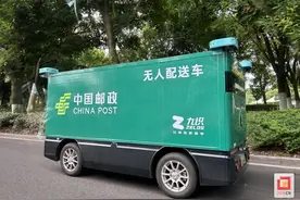 太酷啦！自贡邮政首辆无人配送车上路图片