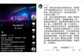 获救父子现身！大连海滩救人大哥柳忠鹏申报见义勇为，进入网上公示图片