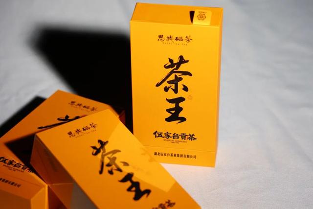 浪漫宣恩这三件好物，让你把“宣恩味”带回家！