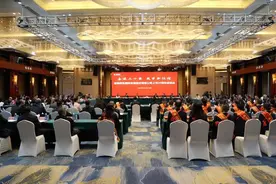 郴州第一家上市公司，“郴电国际”上市20周年服务地方发展综述图片