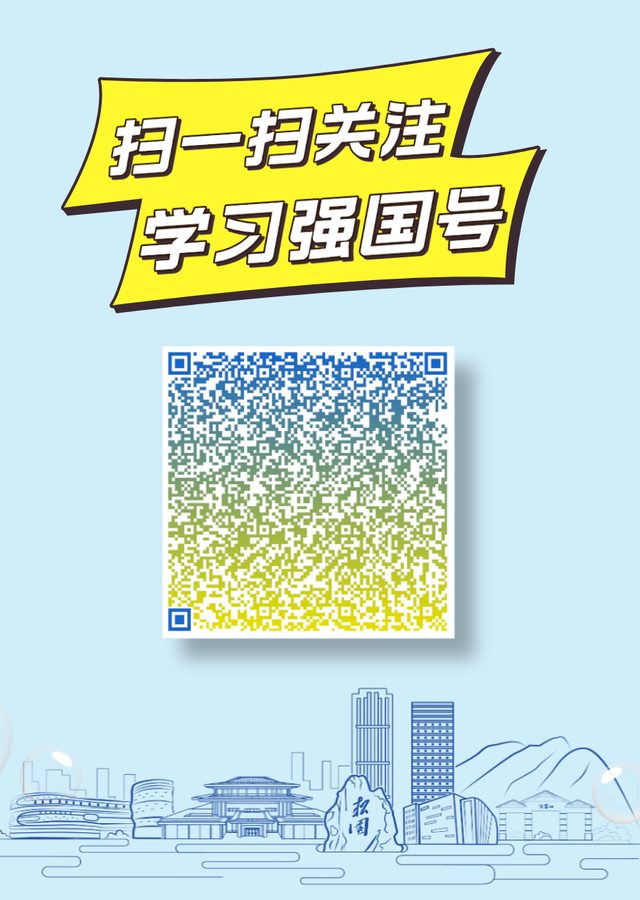 怎么不早说！表白天花板，都在白云！（文末福利）