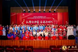 上海高校民族音乐党课礼赞祖国图片