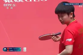 孙颖莎一口气冲进决赛，将与蒯曼争夺冠军图片