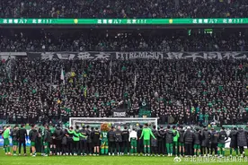 工体软硬件升级 球迷氛围浓厚 国安拥有国内第一主场图片