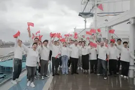 豫剧搭乘爱达·魔都号邮轮 “扬帆出海”图片