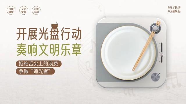 “浙BA”火出圈！多条热门线路“秒光”