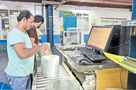 “巴林与中国经贸合作空间广阔”图片