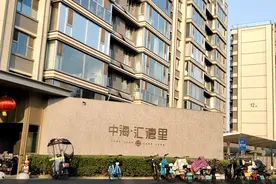 小区停车难，车库空车位却不出租？中海地产：只售不租图片