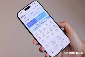 高考倒计时12天，夸克上线“模拟选志愿”功能协助志愿填报图片
