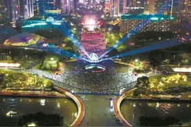 广州国际灯光节正式亮灯图片