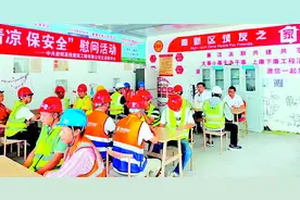 四川资阳建筑工地上有了工人流动的“家”图片