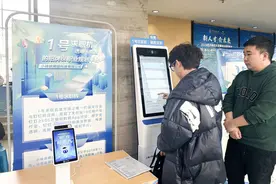 潮声丨我的春招面试官，是个机器人图片